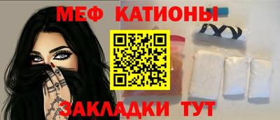 ешки Бугуруслан