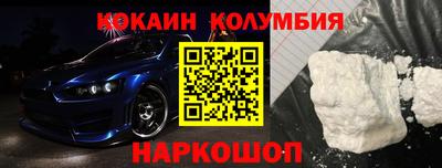 хмурый Будённовск