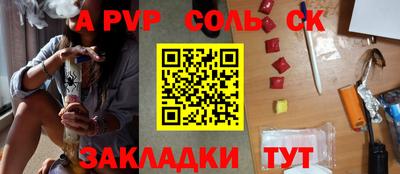хмурый Будённовск