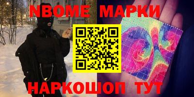 ешки Бугуруслан