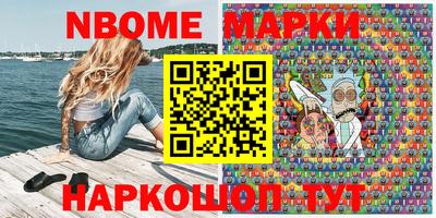 спайс Бузулук