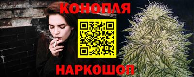 ешки Бугуруслан