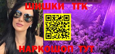 ешки Бугуруслан
