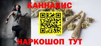 спайс Бузулук