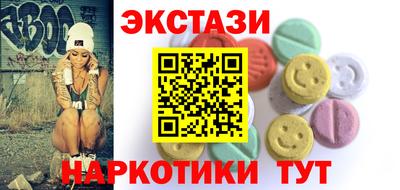 ешки Бугуруслан