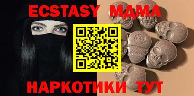 ешки Бугуруслан