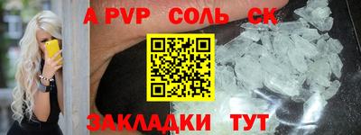хмурый Будённовск