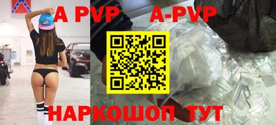 хмурый Будённовск