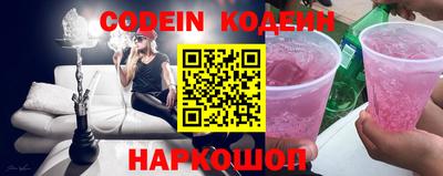 хмурый Будённовск