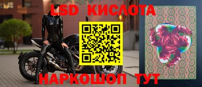 ешки Бугуруслан
