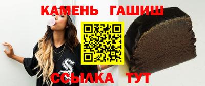 хмурый Будённовск