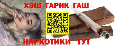 ешки Бугуруслан