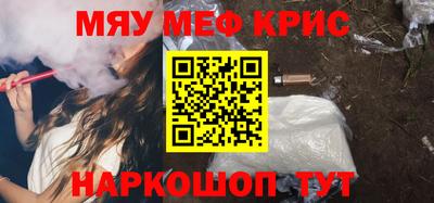 хмурый Будённовск