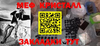 хмурый Будённовск
