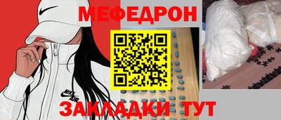 хмурый Будённовск