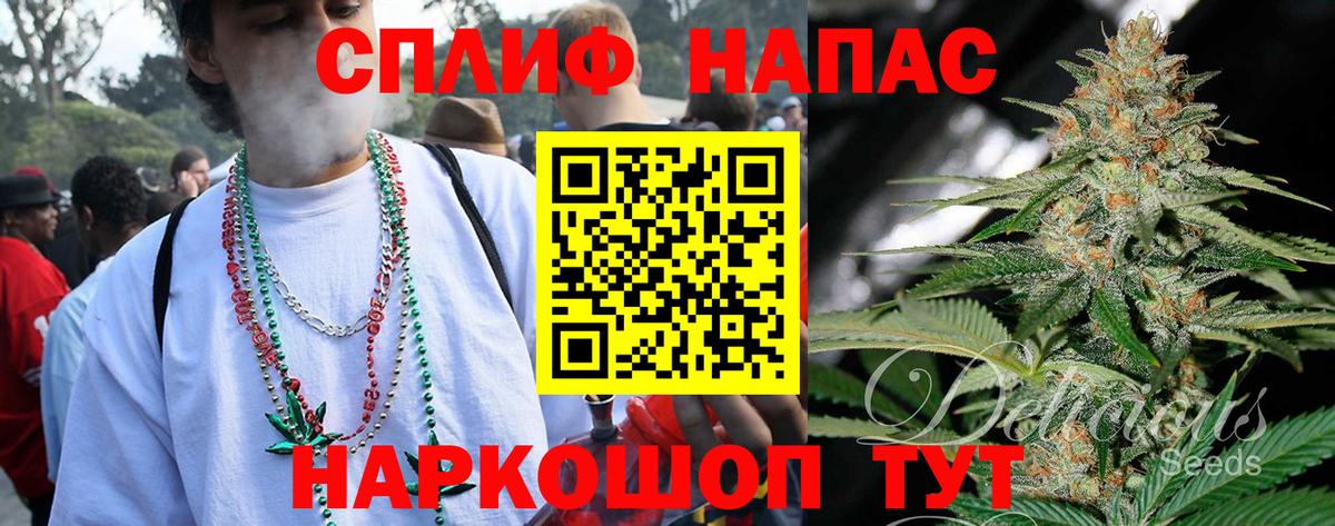 Сосновый Бор  Марихуана индика  МАРИХУАНА марихуана  Вход с VPN  Конопля Ganja 